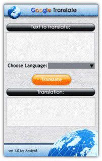 دانلود نرم افزار Google Translater v1.0 – نرم افزار آندروید