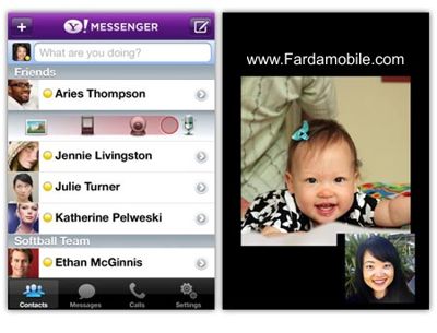 نرم افزار مسنجر محبوب Yahoo! Messenger 2.0.1 برای گوشی های آیفون