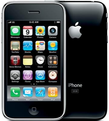 مجموعه زنگ های فابریک گوشی Iphone 3GS