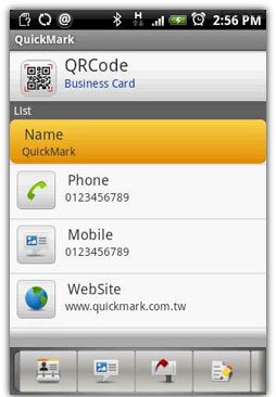 دانلود نرم افزار QuickMark QR Code Reader -نرم افزار آندروید