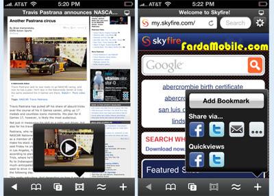 دانلود مرورگر Skyfire Web Browser v2.2.1 – برنامه آیفون