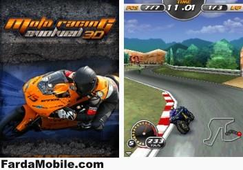 بازی جاوا موتور سواری برای موبایل ۳D Moto Racing Evolved