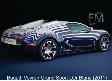 مجموعه عکس های Bugatti Veyron Grand Sport LOr Blanc سال ۲۰۱۱