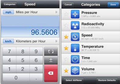 نرم افزار آیفون تبدیل واحد های معروف به یکدیگر The Unit Converter 1.0