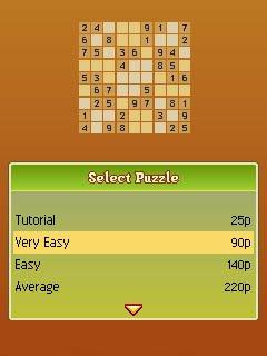بازی فکری سودوکو برای موبایل با فرمت جاوا – Cafe Sudoku