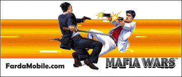 بازی موبایل جاوا Mafia Wars Yakuza