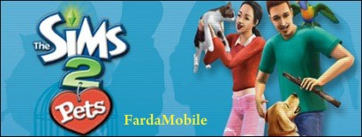 fardamobile.com