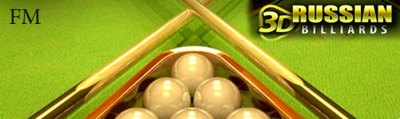 بازی بیلیارد جدید برای موبایل – Ultimate 3D Russian Billiards