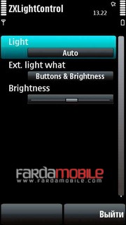 تنظیم نور صفحه نمایش ۵۸۰۰ و N97 با نرم افزار ZX Light Control