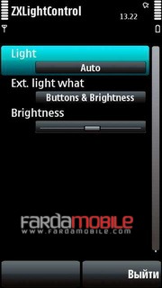 تنظیم نور صفحه نمایش ۵۸۰۰ و N97 با نرم افزار ZX Light Control