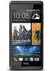 مشخصات گوشی HTC Desire 600 dual sim