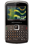 مشخصات گوشی Motorola EX115