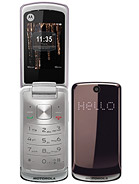مشخصات Motorola EX212