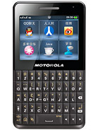 مشخصات Motorola EX226