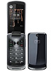 مشخصات گوشی Motorola GLEAM