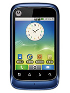 مشخصات گوشی Motorola XT301
