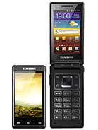 مشخصات  Samsung W999