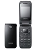 مشخصات گوشی Samsung E2530