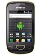 مشخصات گوشی Samsung Galaxy Pop i559