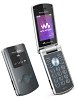 مشخصات گوشی Sony Ericsson W508