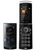 مشخصات گوشی Sony Ericsson W980