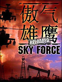 بازی موبایل : skyforce  reloaded  برای دانلود